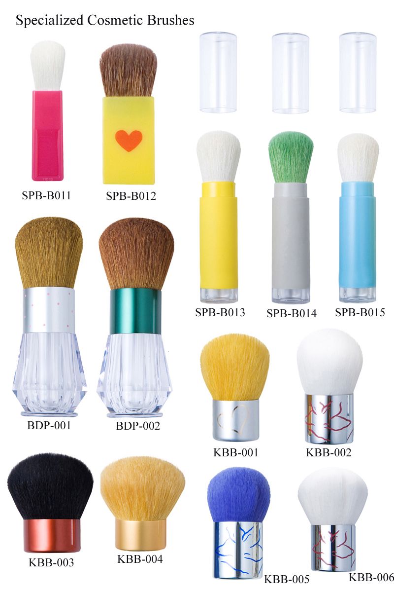 Specialized Cosmetic Brushes