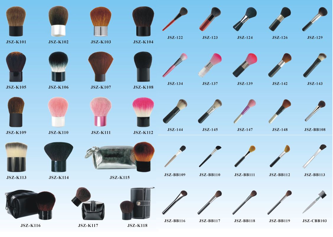 Professional brand private label makeup Cosmetic Brush OEM
