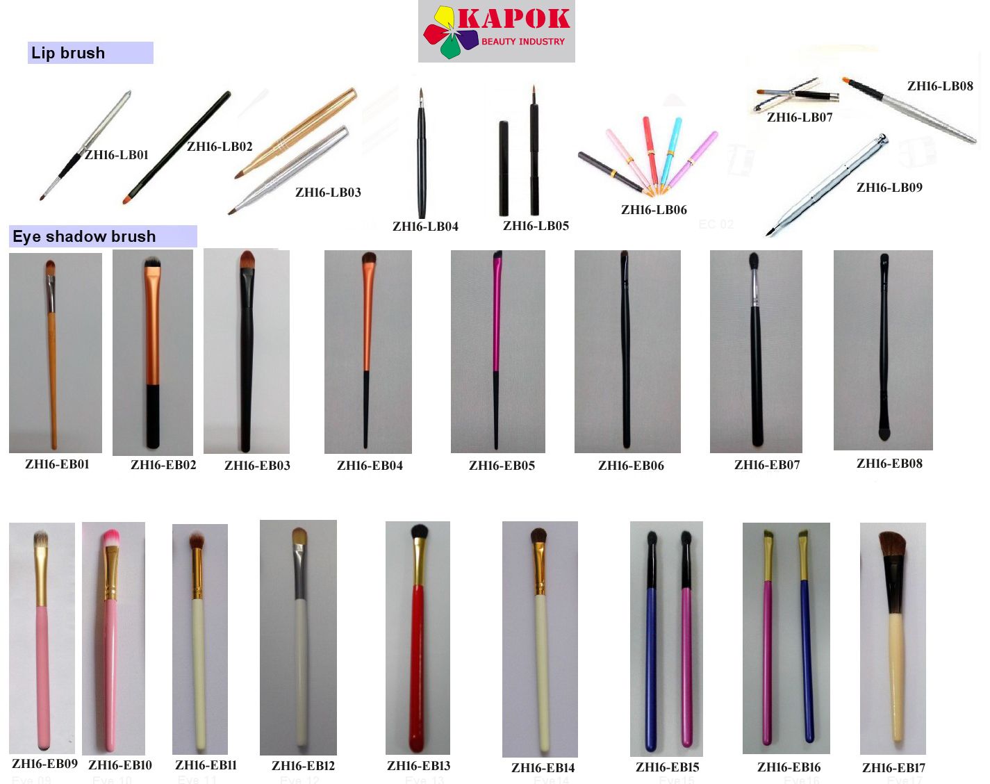 Professional brand private label lip brush eye brush makeup Cosmetic Brush OEM