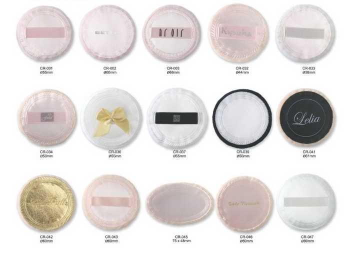 Flocking Cosmetic Puffs