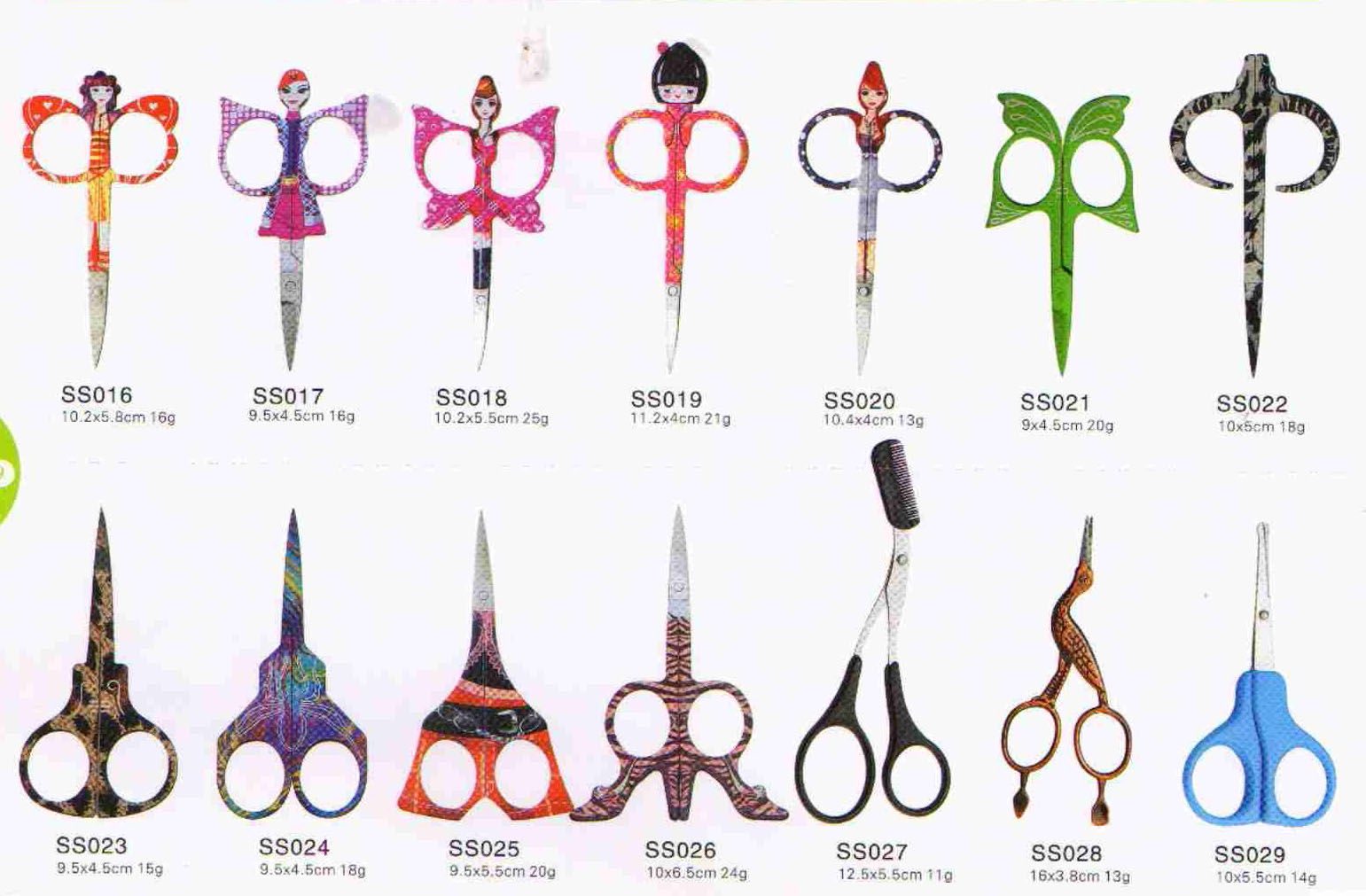 Scissors