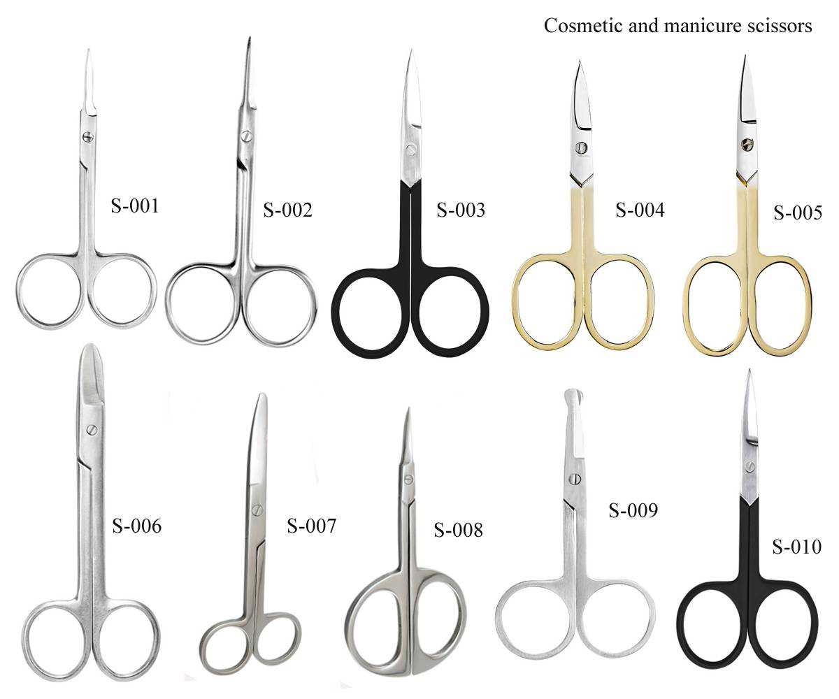 Scissors