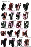 Retro Plastic hair claw clips