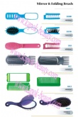 Folding travel Hair Brushes with mirror
