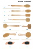 Wooden long or short handle Bath Brushes