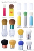 Cepillos cosméticos especializados